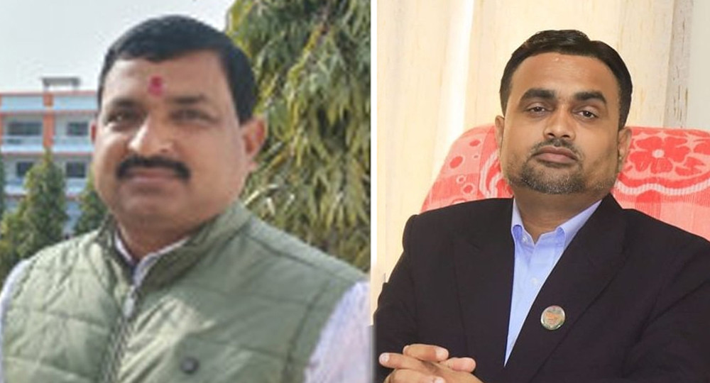 आन्तरिक विवादबीच जनमतले फेर्‍यो संसदीय दलको नेता, यादवलाई हटाएर सिंहलाई जिम्मेवारी