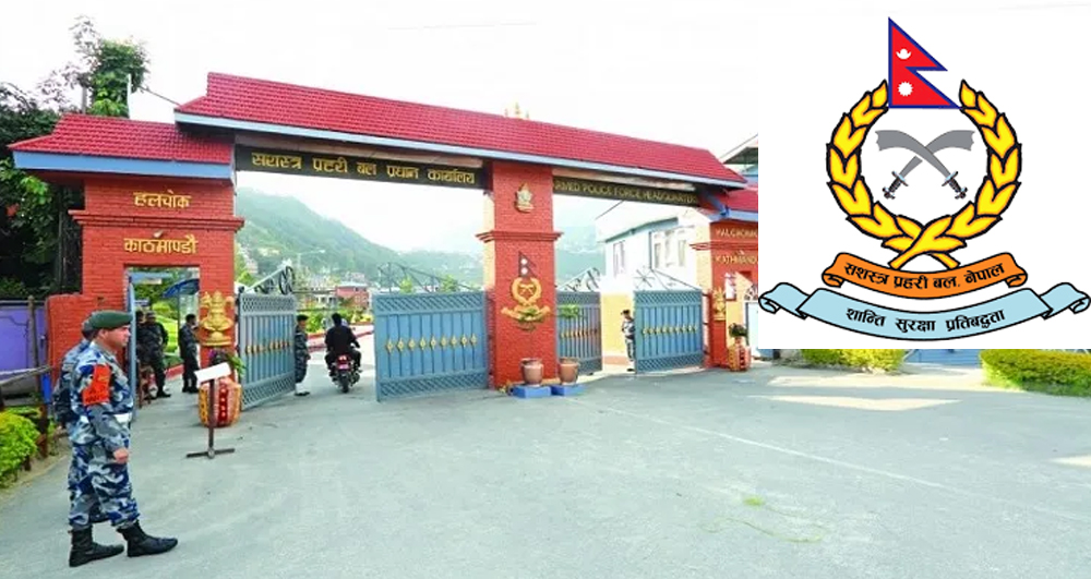सशस्त्र प्रहरीका १८ जवान सम्पर्कबिहीन