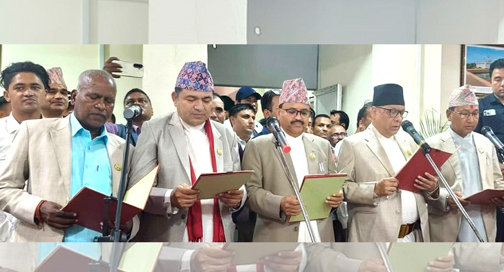 लुम्बिनीका नवनियुक्त मन्त्रीहरूले लिए शपथ