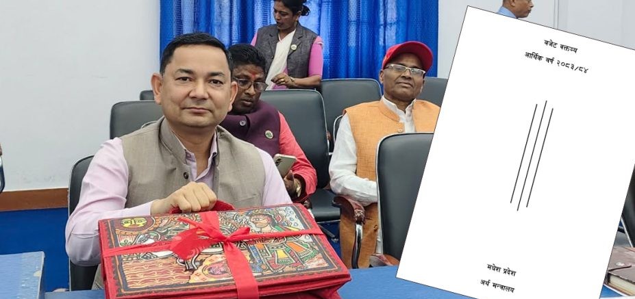 मधेसको बजेट ४१ अर्ब, आन्तरिक राजश्व ११ अर्ब मात्रै